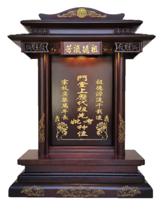 玲珑工艺设计的祖先牌位展示
