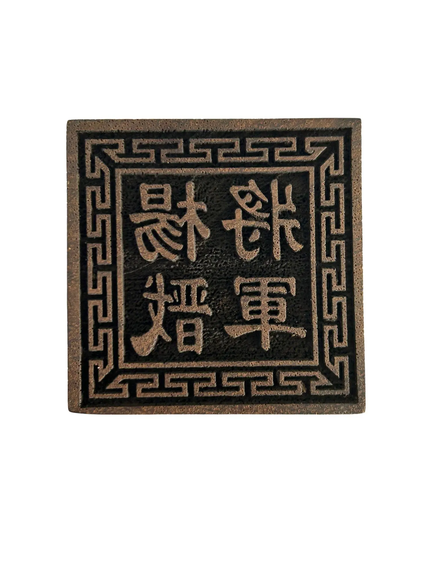 玲珑工艺花边印产品图